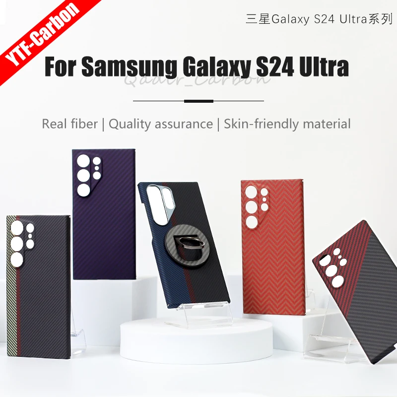 YTF-Carbon Carbon fiber case for Samsung Galaxy S24 ultra Anti-fall Aramid Fiber case Slimv Design S24ultra cover