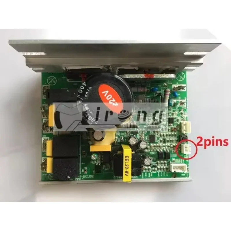 MKS DTPB10-P Motor Controller 2 pins speed interface YIJIAN SHUA OMA treadmill driver control run circuit board