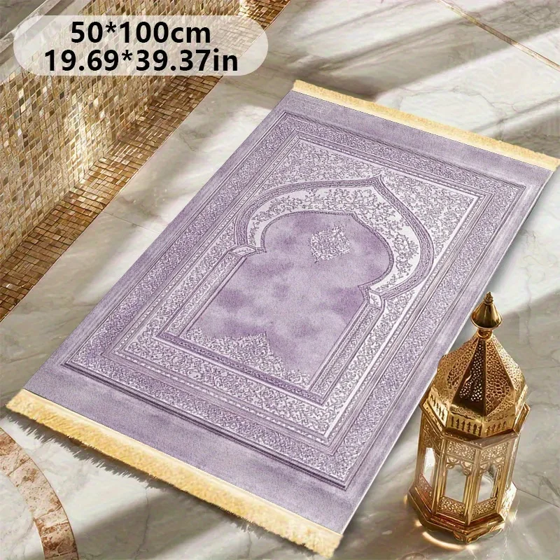 VIKAMAIslamic prayer rug, kneeling mat, worship mat, Islamic-style arch, floral pattern, Muslim mosque, pilgrimage, Ramadan, hom