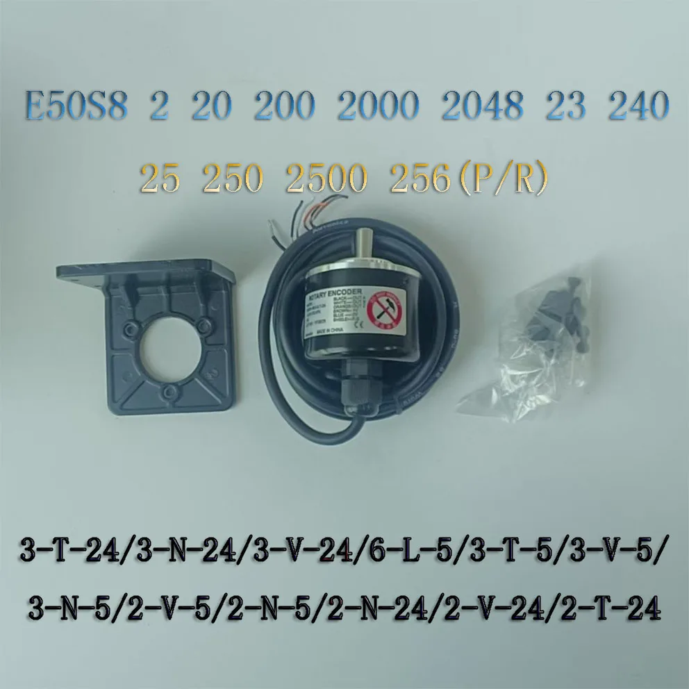AUTONICS E50S8 Rotary Encoder 2 20 200 2000 2048 23 240 25 250 2500 256(P/R)3-T-24/3-N-24/3-V-24/6-L-5/3-T-5/3-V-5/ 3-N-5/2-N-5