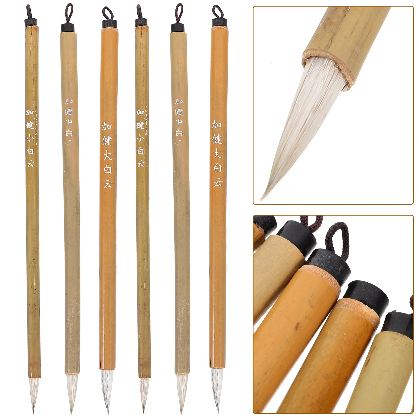 

6 Pcs Jianhao Writing Pen Calligraphy Medium Traditional for Beginners Pens Painting Bamboo Pole Student Stationery