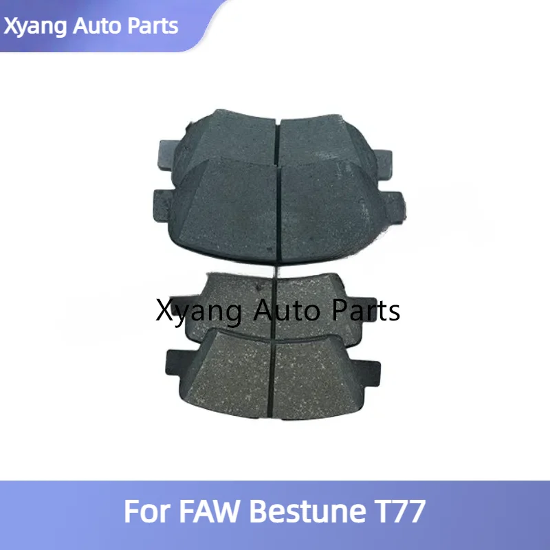 

Front and Rear Brake Pads For FAW Bestune T77