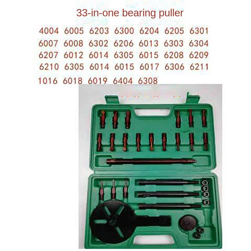 31 in 1 Harvester Bearing Tool Bore Puller Extractor Puller Reaper Puller Inner Hole Bearing Removal Tool