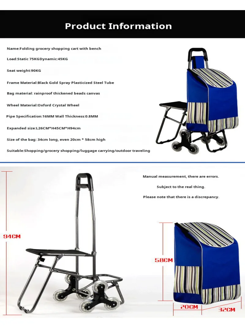 Portable Folding Shopping Cart for Elderly SixWheel Telescopic Supermarket Grocery Cart with Stool