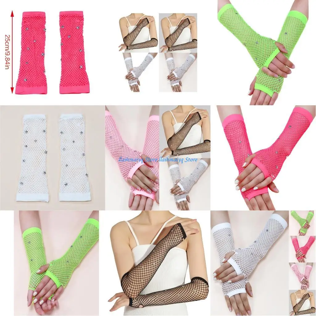 573B Nightclub Wrist Gloves Hollow Party Accessory for Livehouse