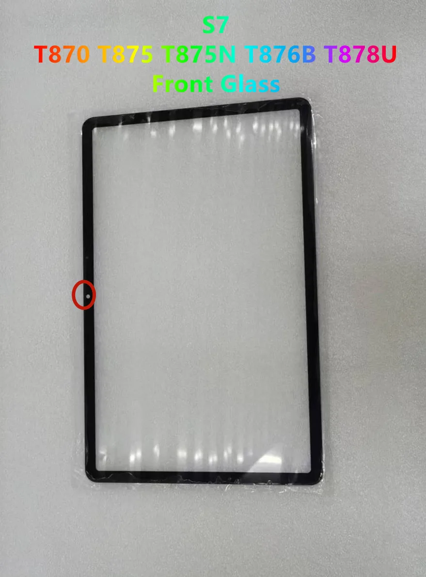 New 11 Inch  For Samsung Galaxy Tab S7 T870 T875 T875N T876B T878U Front Glass Touch Screen Panel With Laminated OCA Glue Tested