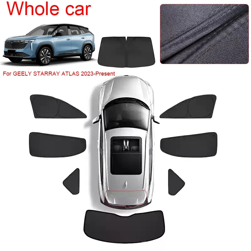 Premium Car-Specific Privacy Sunshade Curtain For GEELY STARRAY ATLAS 2017-2026 Anti-UV Heat Insulation Protect Cover Accessory