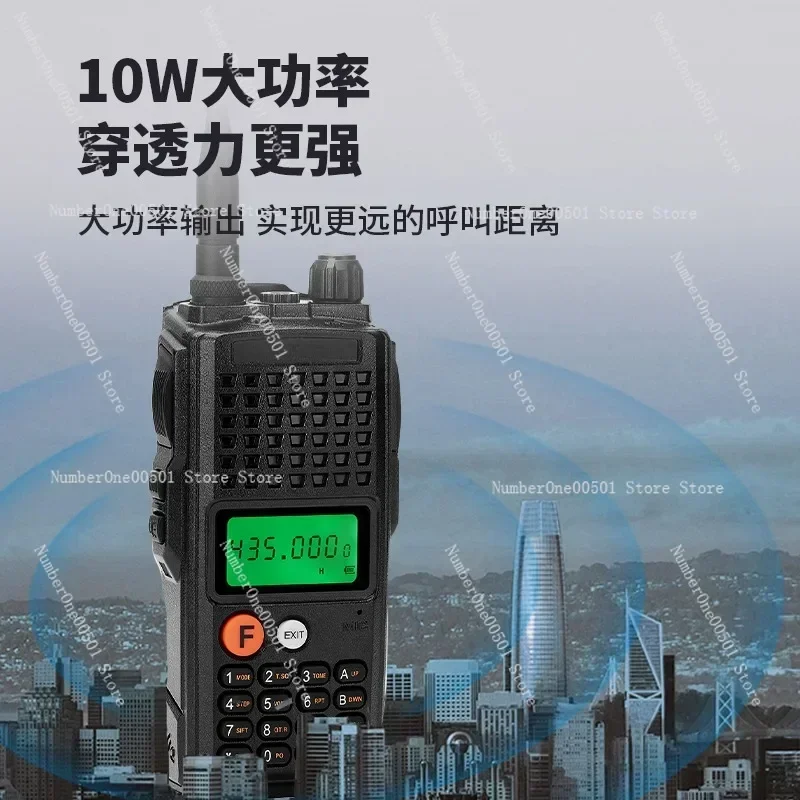 TG-K10AT manual frequency modulation handheld walkie talkie 10W high-power handheld stand