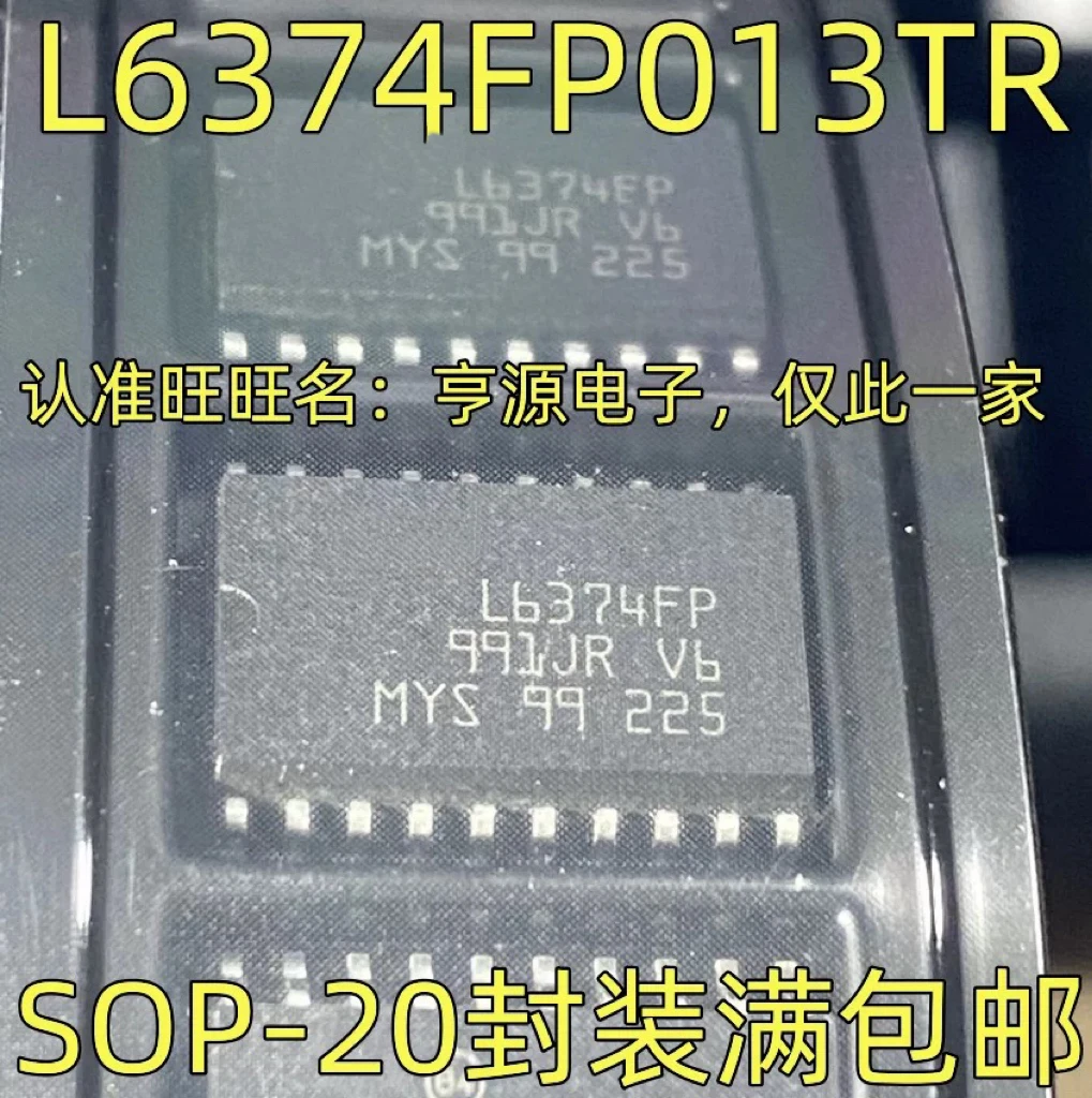 L6374FP013TR L6374FP SOP-20 NEW