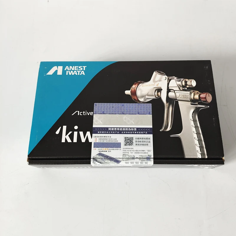 Japan ANEST KIWAMI S2 HVLP Spray Gun Hand Manual Paint Spray Gun Car Auto Furniture Painting Air Sprayer 1.4/1.6mm