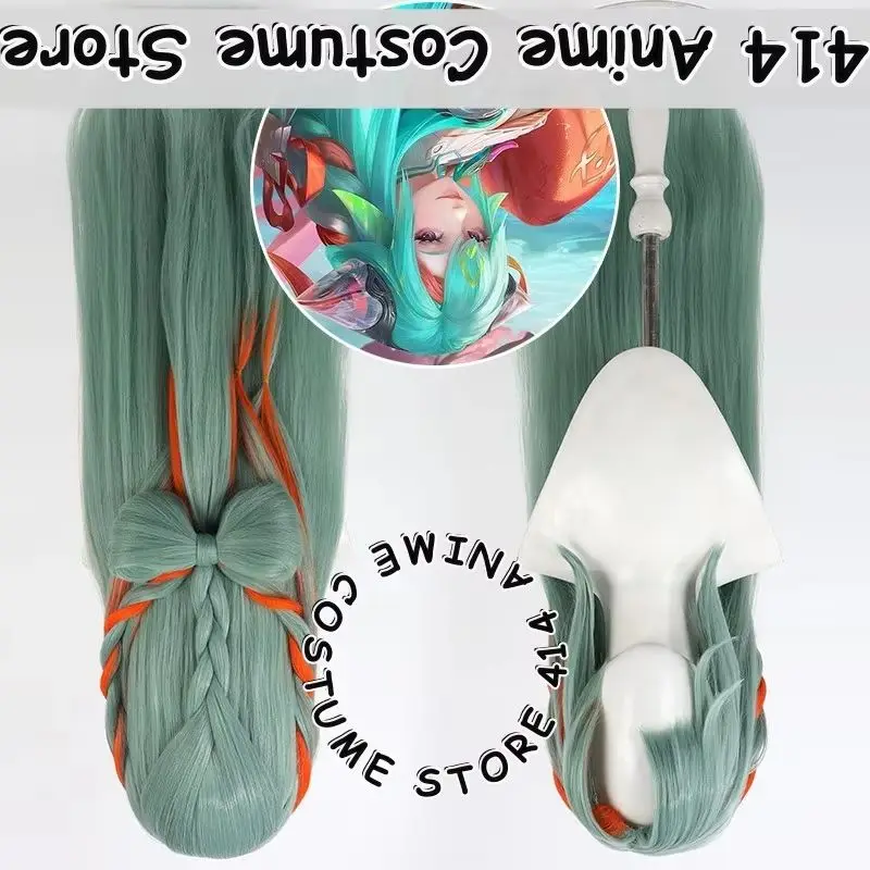 

Game & Anime Shao Siyuan Cosplay Wig Honor of Kings Teased Multistreak Roots Heat-Resistant Fiber Synthetic Hair
