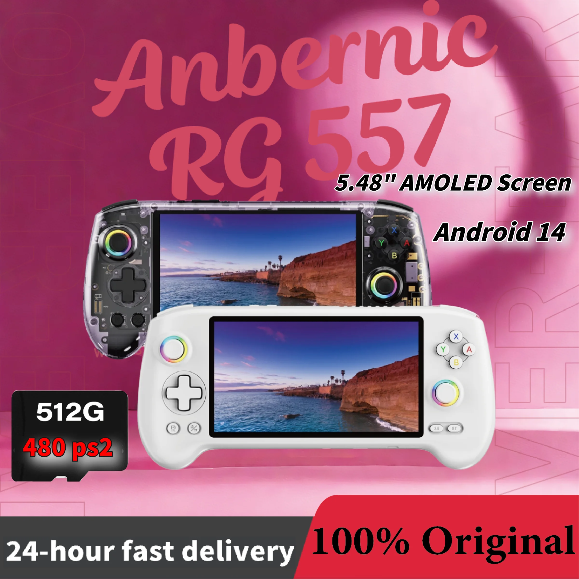 

ANBERNIC RG 557, ретро-видеоплеер, портативная игровая консоль RG557, 5,48-дюймовый AMOLED-экран, Android, поддержка FOTA, WIFI, потоковая передача PSP PS2