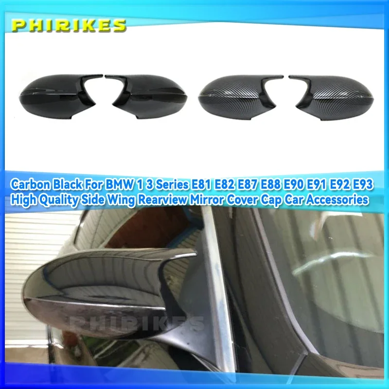 

Car Side Door Rearview Side Mirror Cover Cap For BMW E90 E91 E92 E93 M3 Style E80 E81 E87 Auto Parts styling