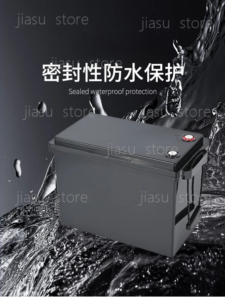 Universal 4-Cell Lithium Battery Box | The Heavy Duty Plastic Enclosure for 12V 24V 48V 100-280Ah  is just an enclosure