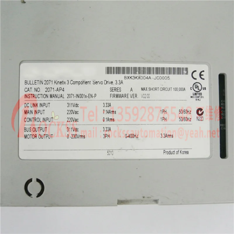 BULLETIN 2071 Kinetix 3 Component Servo Drive 400W 2071-AP4