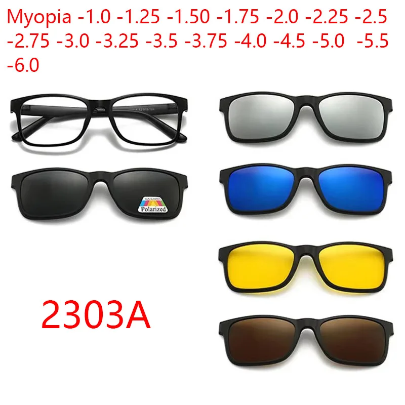 Myopia 2303A 2 IN 1 Dual-Purpose Magnet Square Frame Set Mirror Multi-lens Colorful Sunglasses Magnetic Can Custom