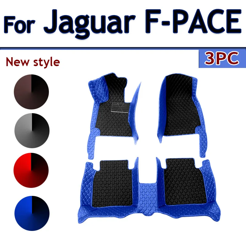 

Автомобильные коврики для Jaguar F-PACE 2016 2017 2018 2019 2020 Custom auto foot Pads