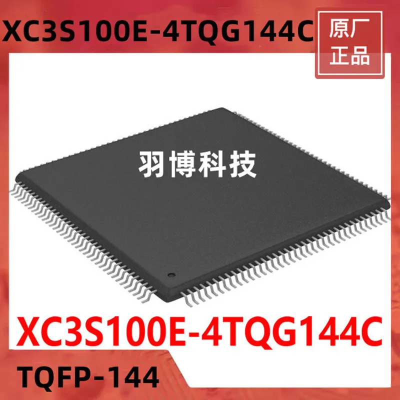 1PCS XC3S100E-4TQG144C TQFP-144 Original Integrated circuit