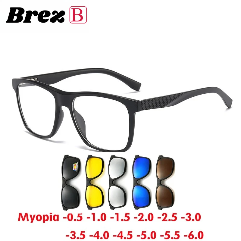Braz 6 In1 الاستقطاب قصر النظر النظارات الشمسية مربع مشبك مغناطيسي الاستقطاب الرجال النظارات مخصص نظارات نسائية الإطار-0.5 إلى -10 #1