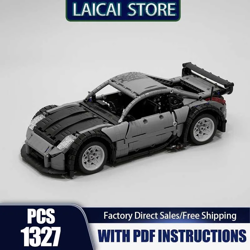 

Moc Building Bricks DK's 350Z (1:12) Champion Speed Cars Model Technology Super Sports Car Blocks Assembly Gift Toys DIY Sets