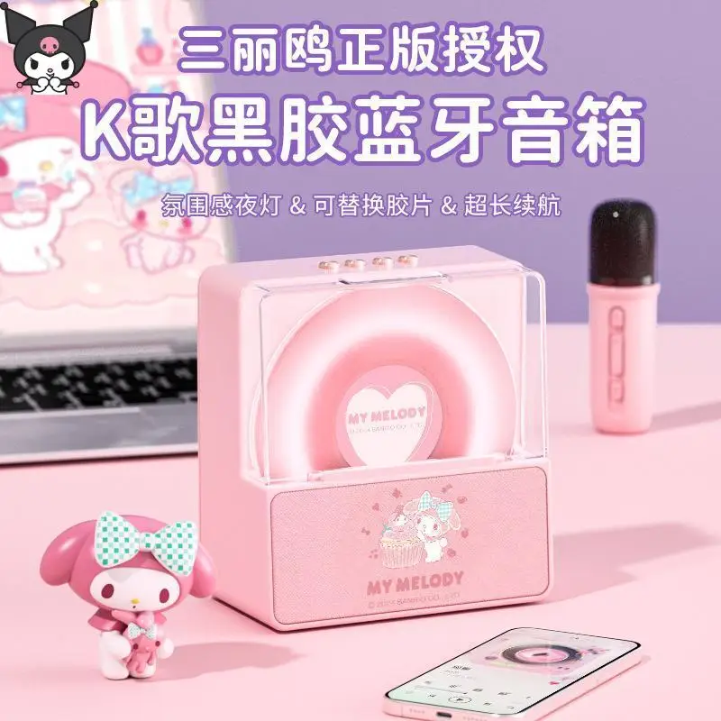 

New Cute Sanrios Kuromi My Melody Bluetooth Sound Box Microphone Good-Looking Family Ornament Sound Box Entertainment Gift