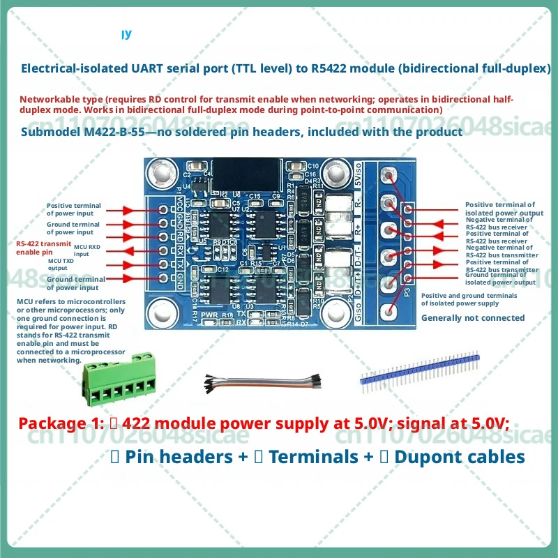 

FOR Isolated TTL UART to RS422 Full-Duplex Module 5V 3.3V Industrial