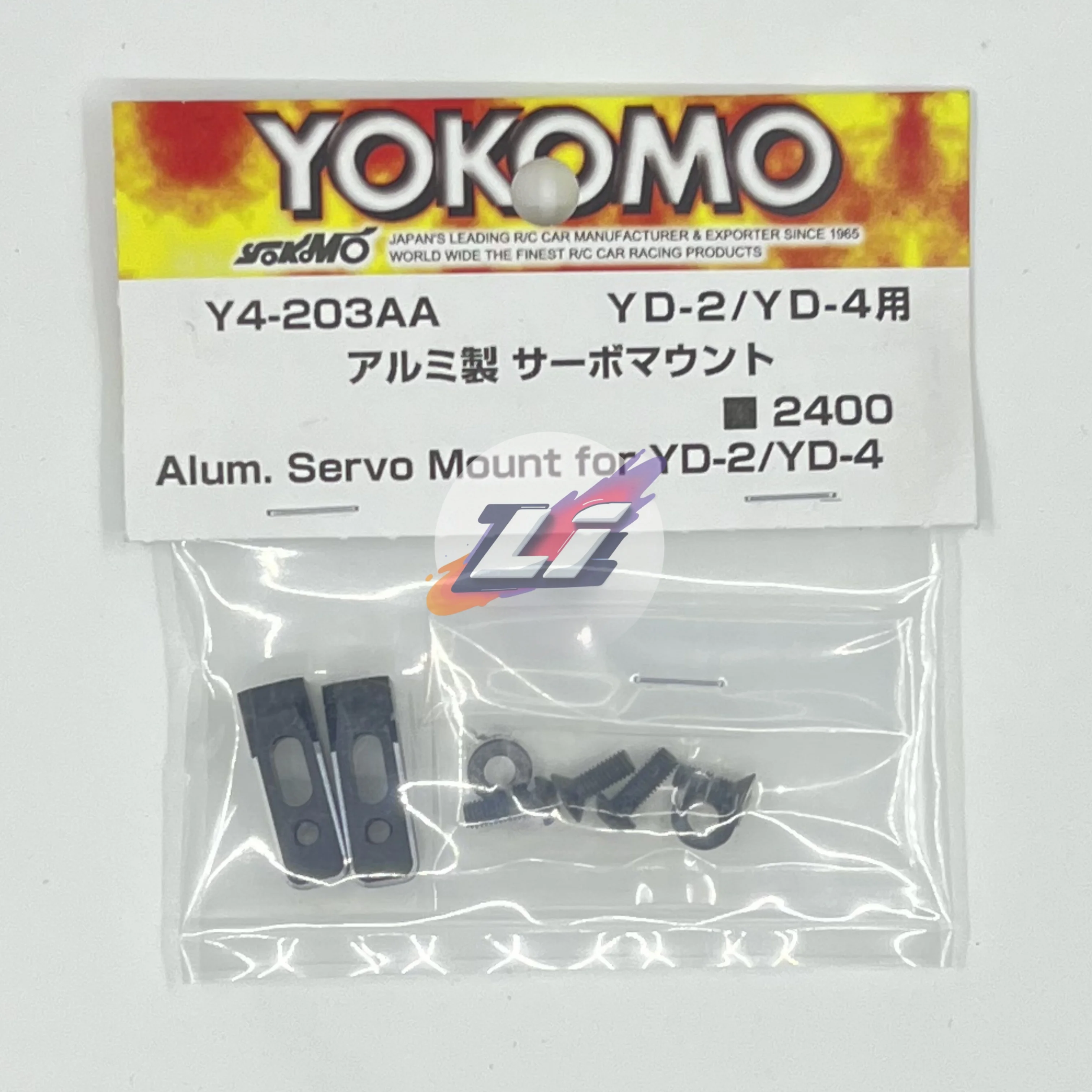 Everything You Need to Know About 4 Frames for RC Modeling