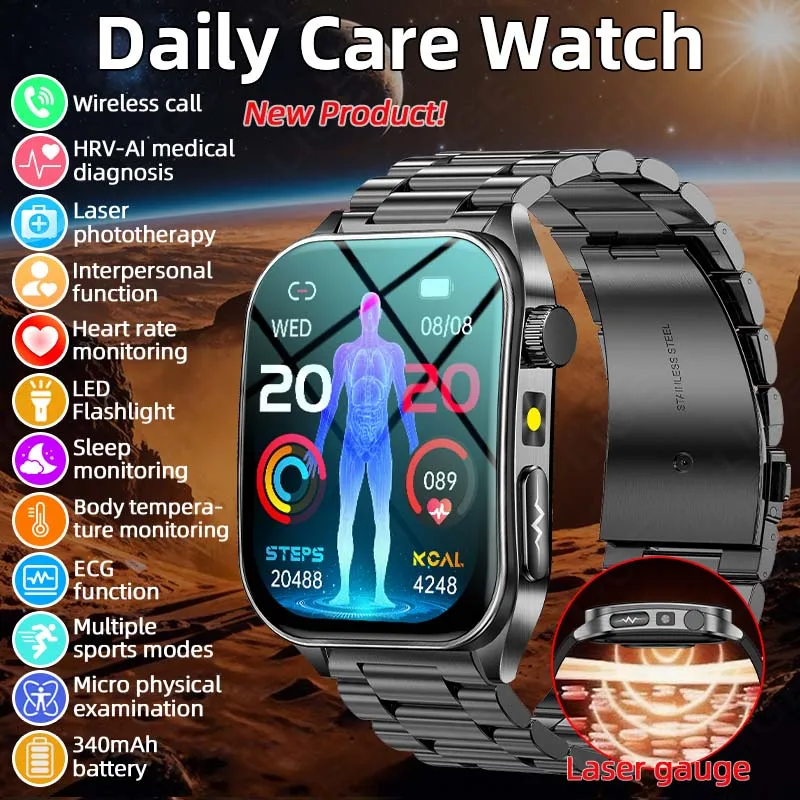 

LIGE New ECG+PPG Smart Watch 650nm Laser Therapy Diagnosis 1.95" AMOLED Screen Men Watches Uric Acid Lipid Heart Rate Smartwatch