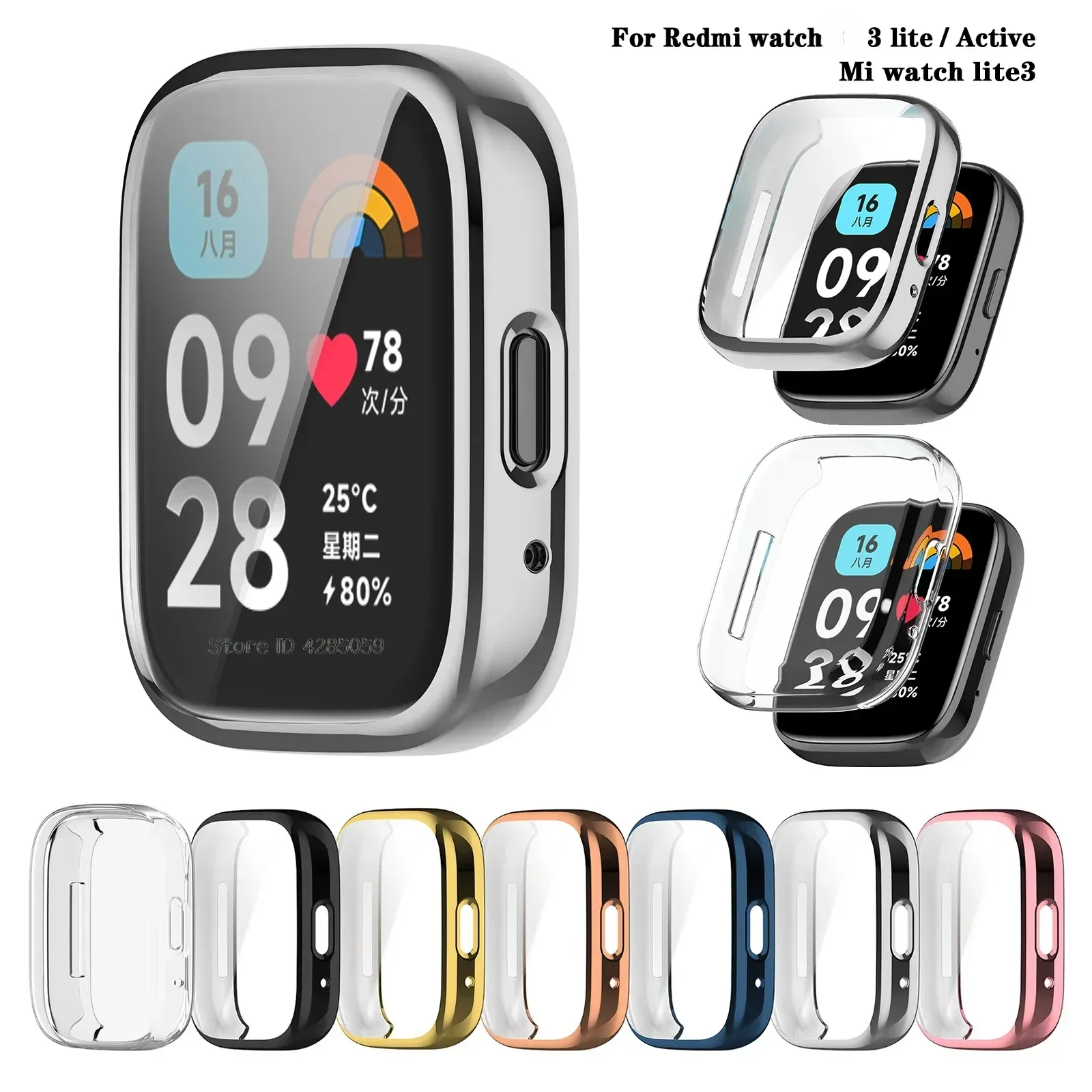 TPU Soft Silicone Case Glass For Redmi Watch 3 Active 3 Lite Smart Watchband Screen Protector Cover for Xiaomi Redmi Watch 3Lite