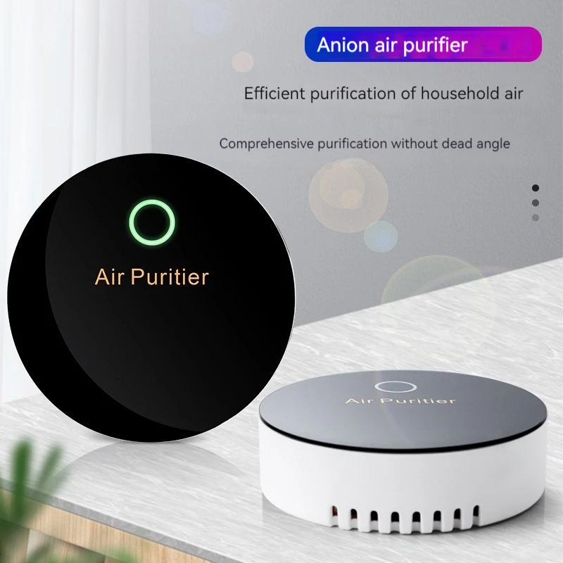 New Small Household Air Purifier Negative Ion Removal of Second-hand Smoke PM2.5 Allergy Source Removal Purifier Purification,