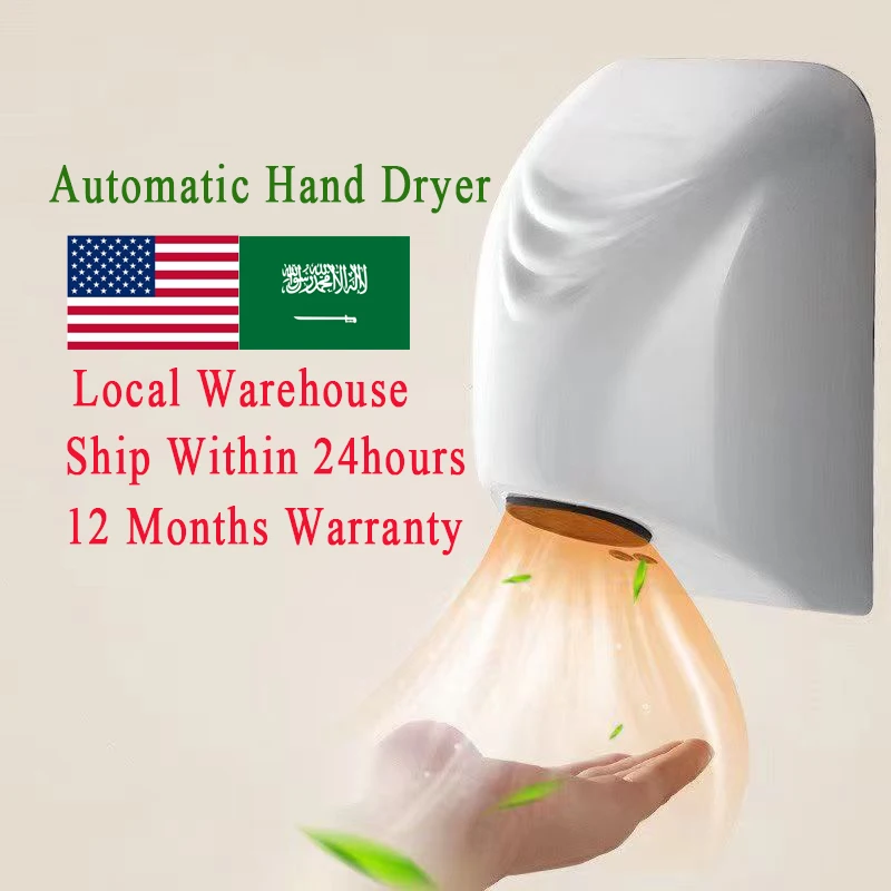 1000W Automatic Hand Dryer Electric Heater Wind Hand Dryer Machine Hotel Bathroom Hand Dryer Household Equipment Mini Blow Dryer