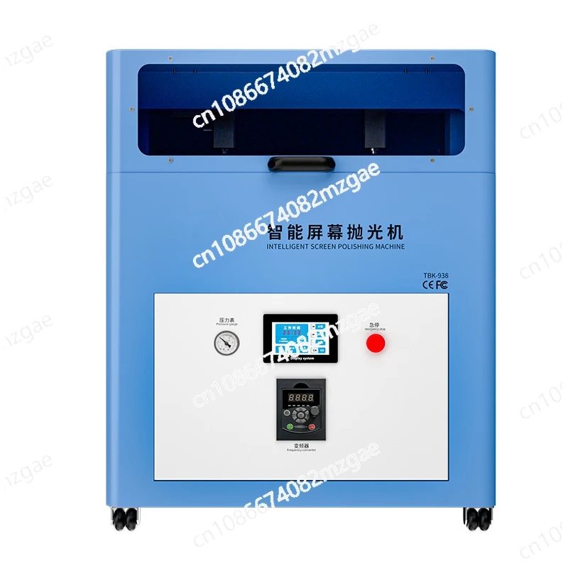 938 water mill mobile phone screen grinding polishing scratch repair, refurbished glass cover recovery polishing machine