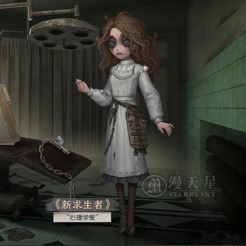 Juego Identity V disfraces de Cosplay sobreviviente psicólogo Dr. Ada Mesmer disfraz de Cosplay ropa Original trajes riñonera peluca zapatos