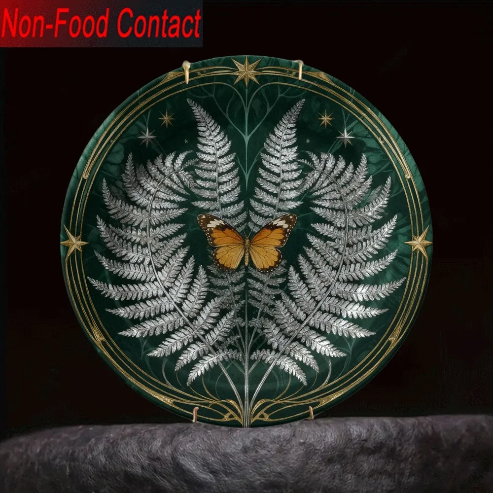 1pc Elegant Fiddle Leaf Fig Tree & Ceramic Decorative Plate - Non-Food Contact Safe, Golden Leaf & Design with Green Fiddle
