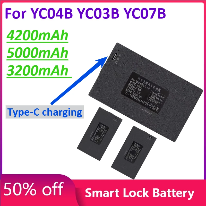

7.4V 4200mAh 5000mAh 3200mAh Lithium Smart Door Lock Battery for YC04B YC03B YC07B Rechargeable Batteries