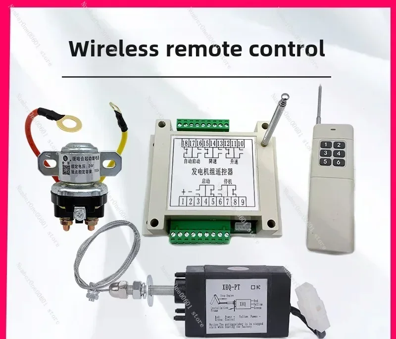 Diesel Engine Remote Wireless Controller, Flameout Throttle Remote Control, Modified Four-wheeler Mobile Tire Repair