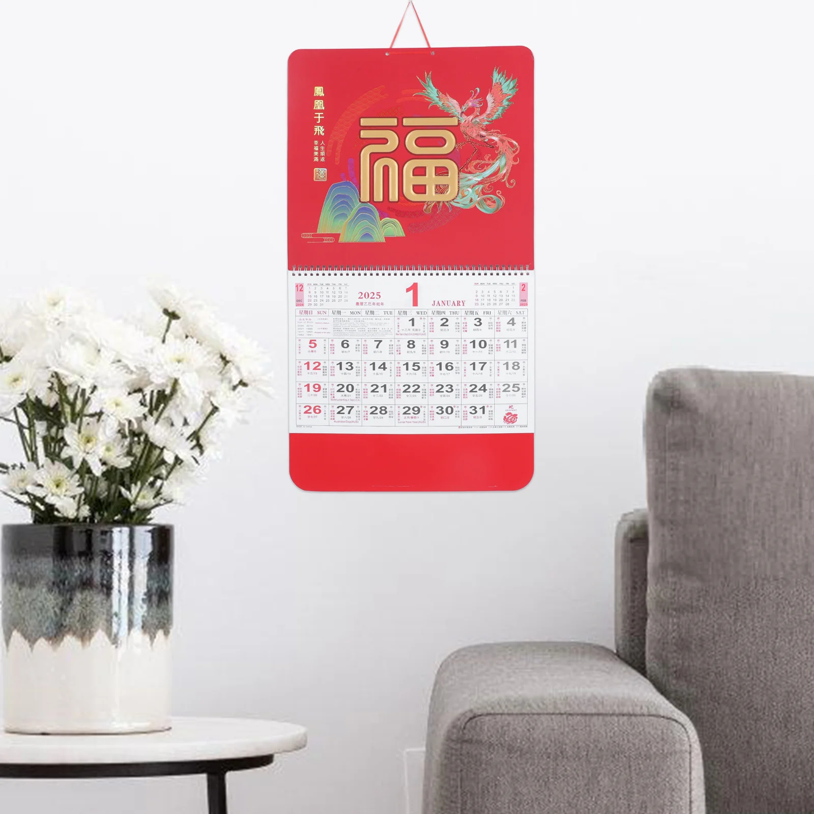2025 Calendario da parete in carta da appendere Delicato cinese tradizionale Anno del serpente Calendario lunare da ufficio Pianificatore da parete decorativo