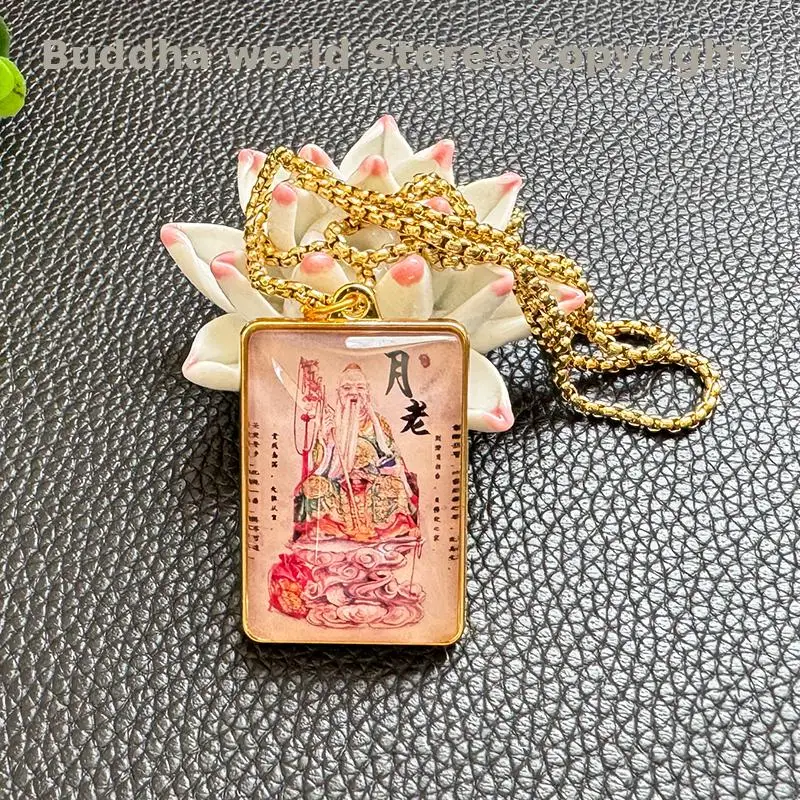 2026 Taoism Geomantic omen master Efficacious YUE LAO marriage Peach blossom good luck Amulet symbol talisman Love Lucky item