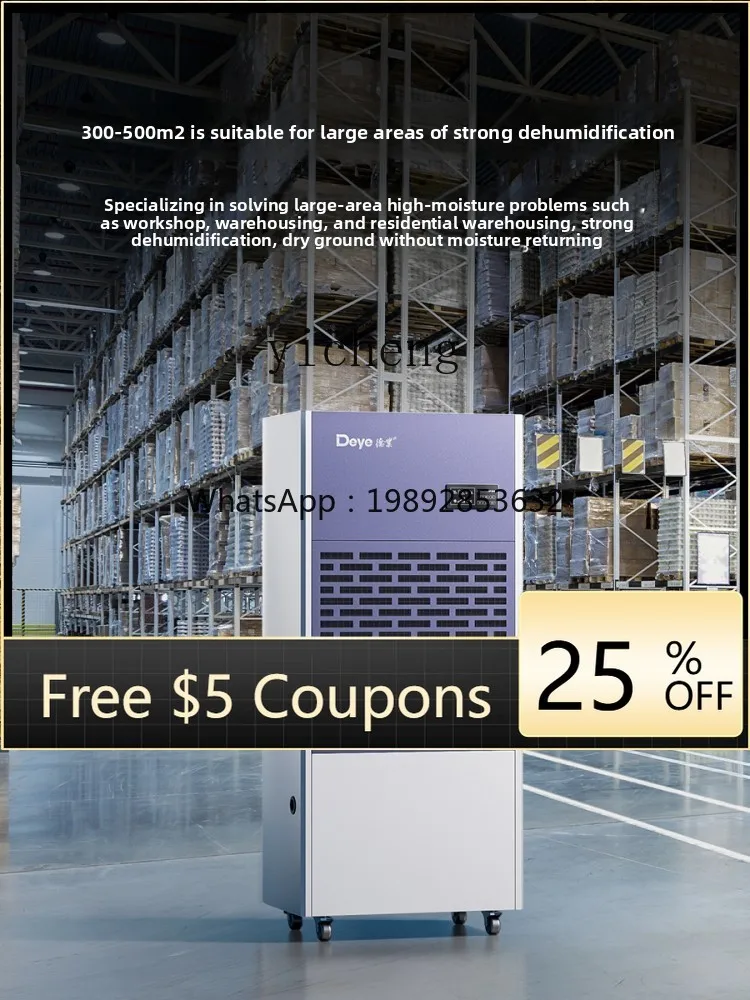 

Осушитель ABB для виллы, подвала, осушитель высокой мощности, комерционный промышленный осушитель для парковки