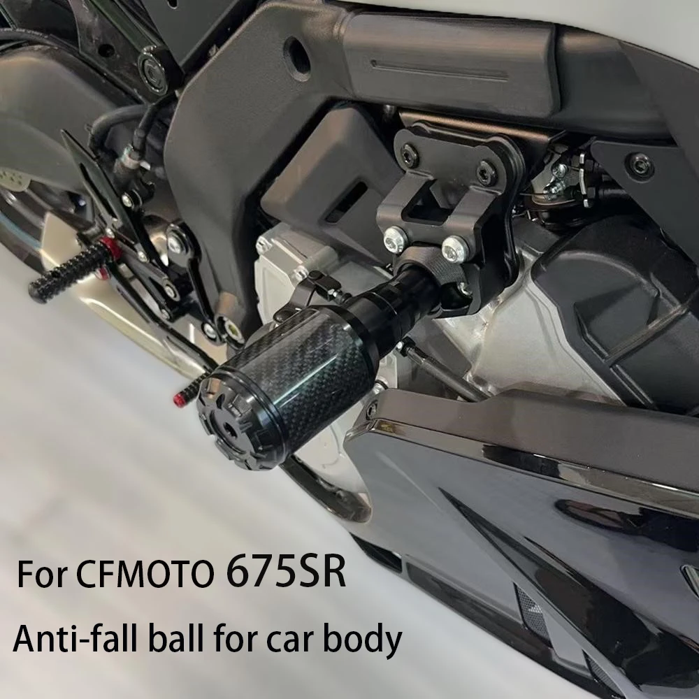 FIT For CFMOTO 675SR 675 2024 2025 Engine Protection Cover Frame Sliders Crash Pad Falling Protector Guard Accessories 675SR