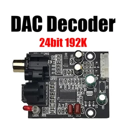 DAC Digital Decoder 24bit 192K  CS8416+CS4344 Optical Fiber Coaxial Digital Signal Input Stereo Audio Output For power Amplifier