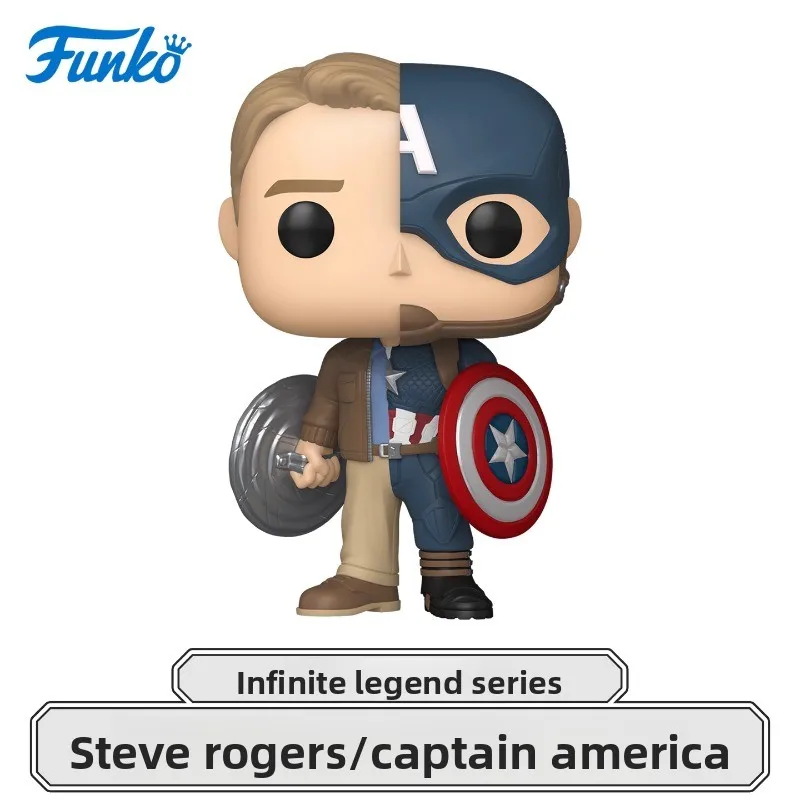 Genuine Edition FUNKO POP Marvel Infinity Saga, Captain America, Steve Rogers Desktop Decoration Ornament Model Toys Collectible - Image 4