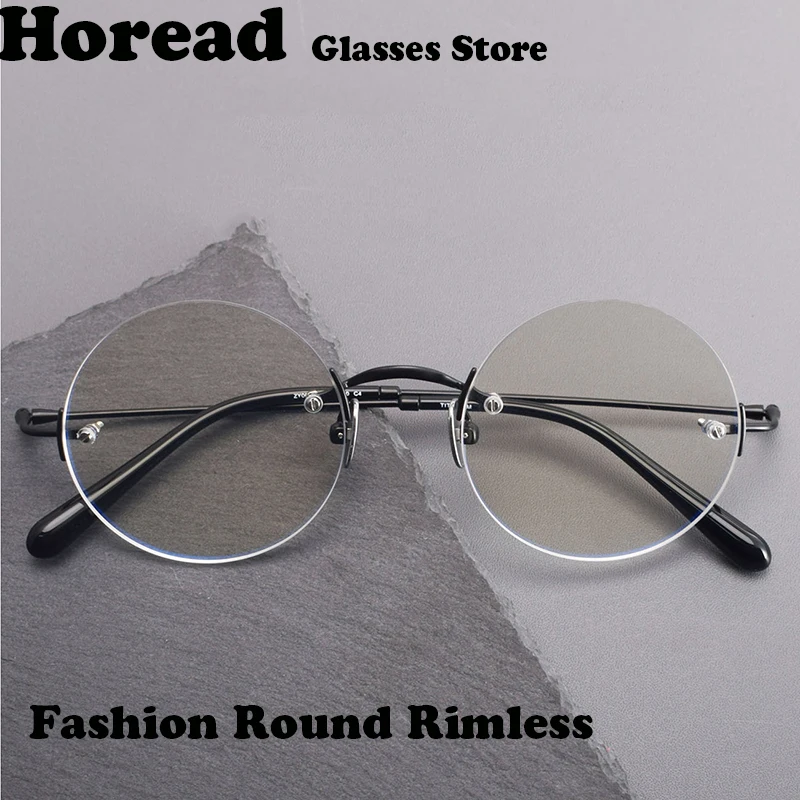 Fashion Round Rimless Glasses Frame Men Women Pure Titanium Good Quality Frameless Eyeglasses Popular Design Eyewear 2024 New