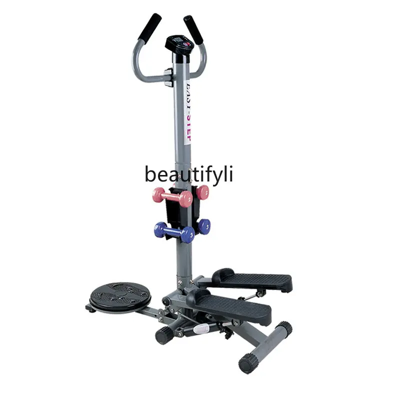 

Swing Treadmills Household Mute Multifunctional Mountaineering Machine with Armrest Wriggled Plate Fitness Equipment