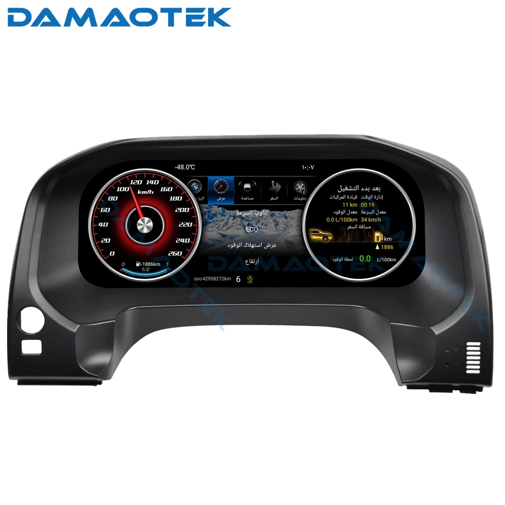 

DamaoTek Linux 12.3" car multimedia LCD Instrument Panel for Toyota Prado 2010 - 2019 Intelligent Digital Cluster Speedometer