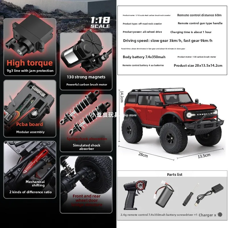 

WLtoys 184023 Stallion Remote Control Off-Road Climbing Car 1:18 High and Low Speed Gear Electric Four-Wheel Drive RC Toy
