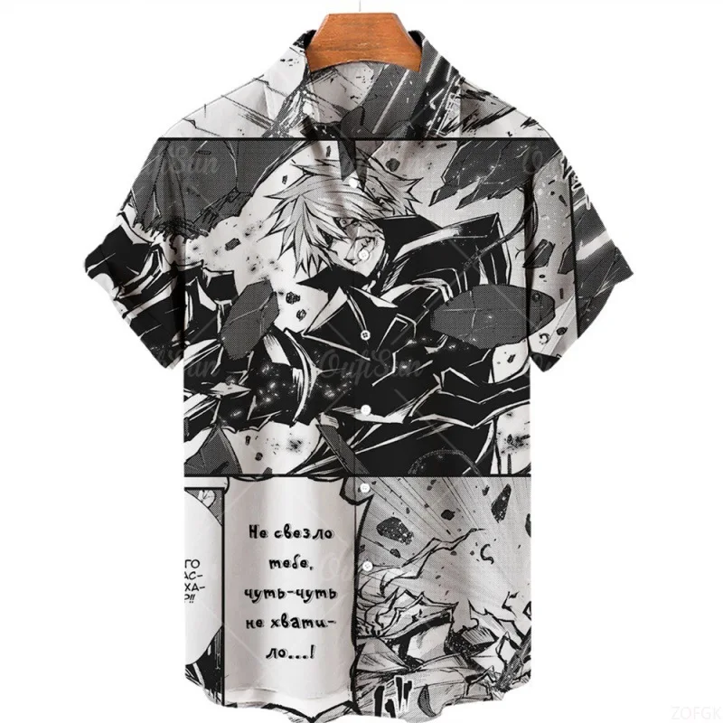 Hawaiian Shirt 3D Digital Print Japanese Horror Casual Loose Collared Shirt