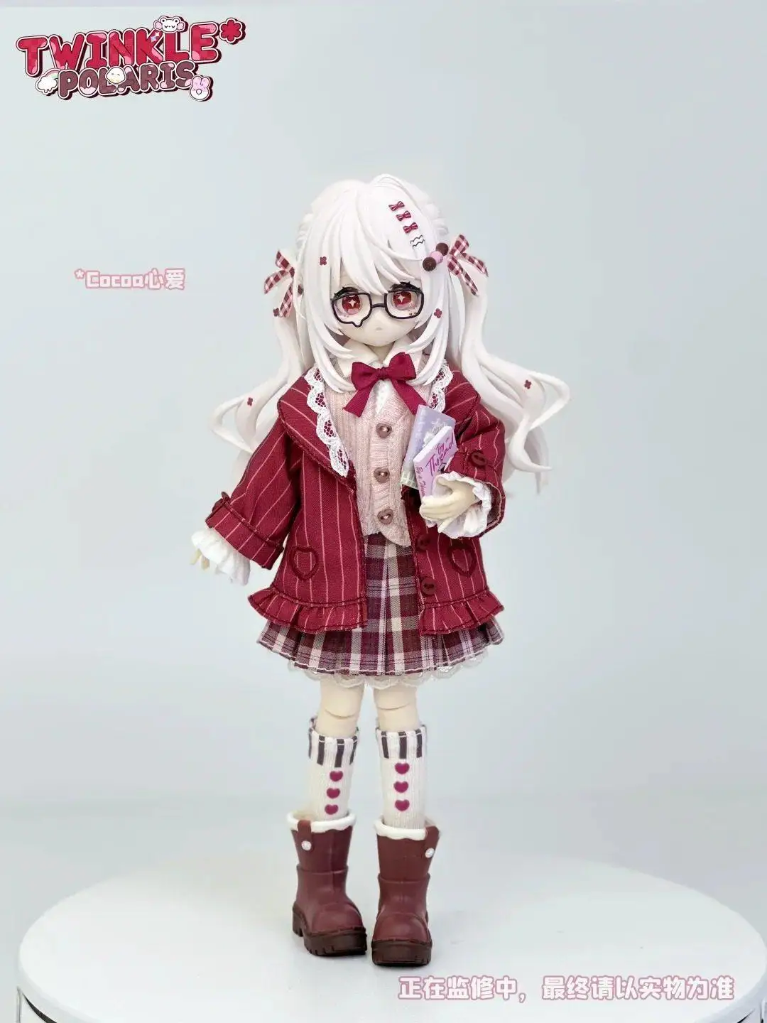 

Сверкающая серия North Star, 8-точечная слепая коробка Bjd, модная игровая периферийная фигурка, кукла, настольный орнамент, коллекция игрушек, подарок