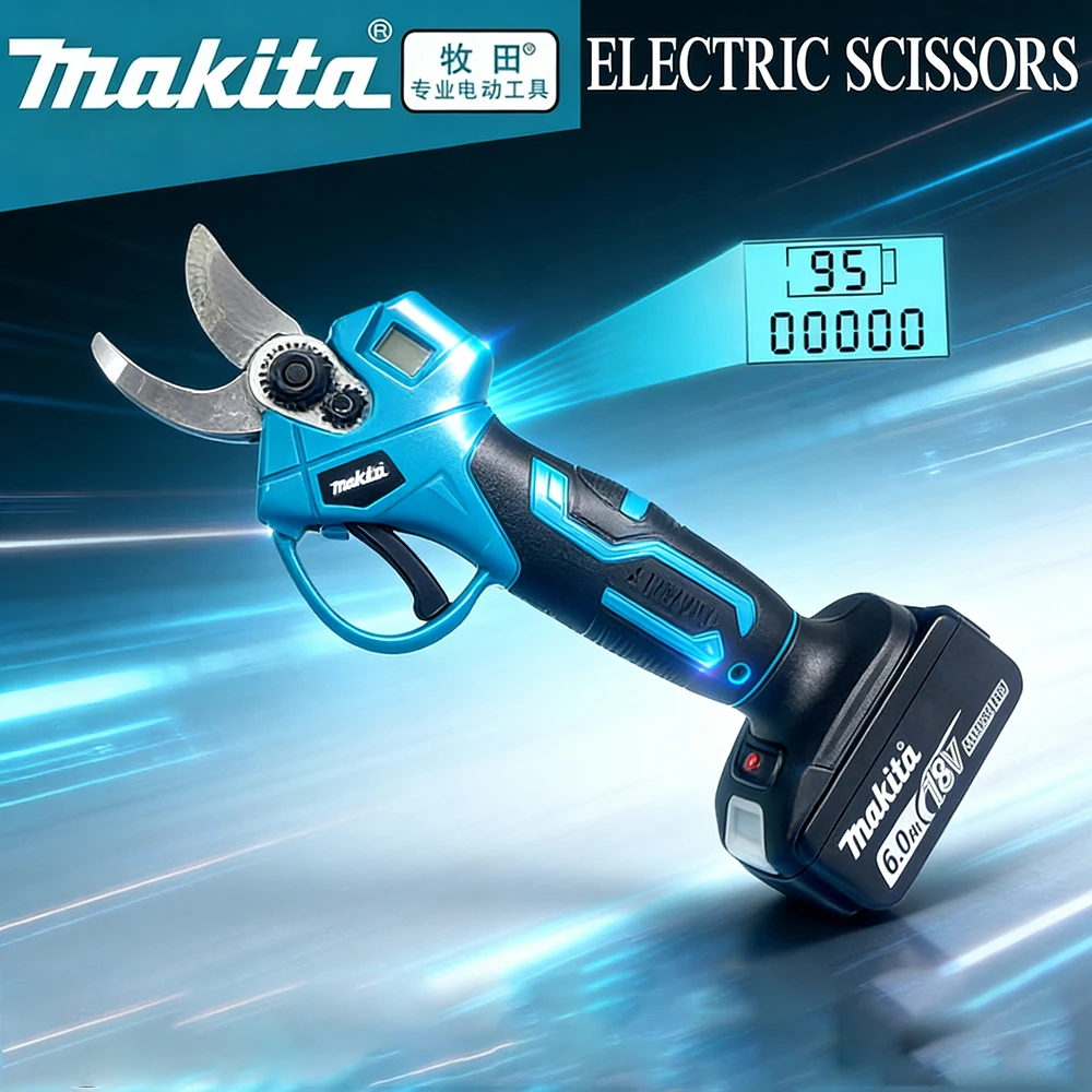 

Electric Scissors - Original Makita Brushless Pruning Tool for Tree Branches Gardening Tools Comes with Batteries and Chargers.