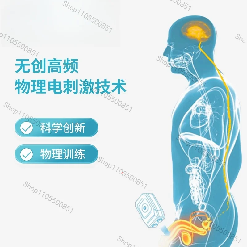 Male Local Health Physical Massage Male Local Health Physical Massage
